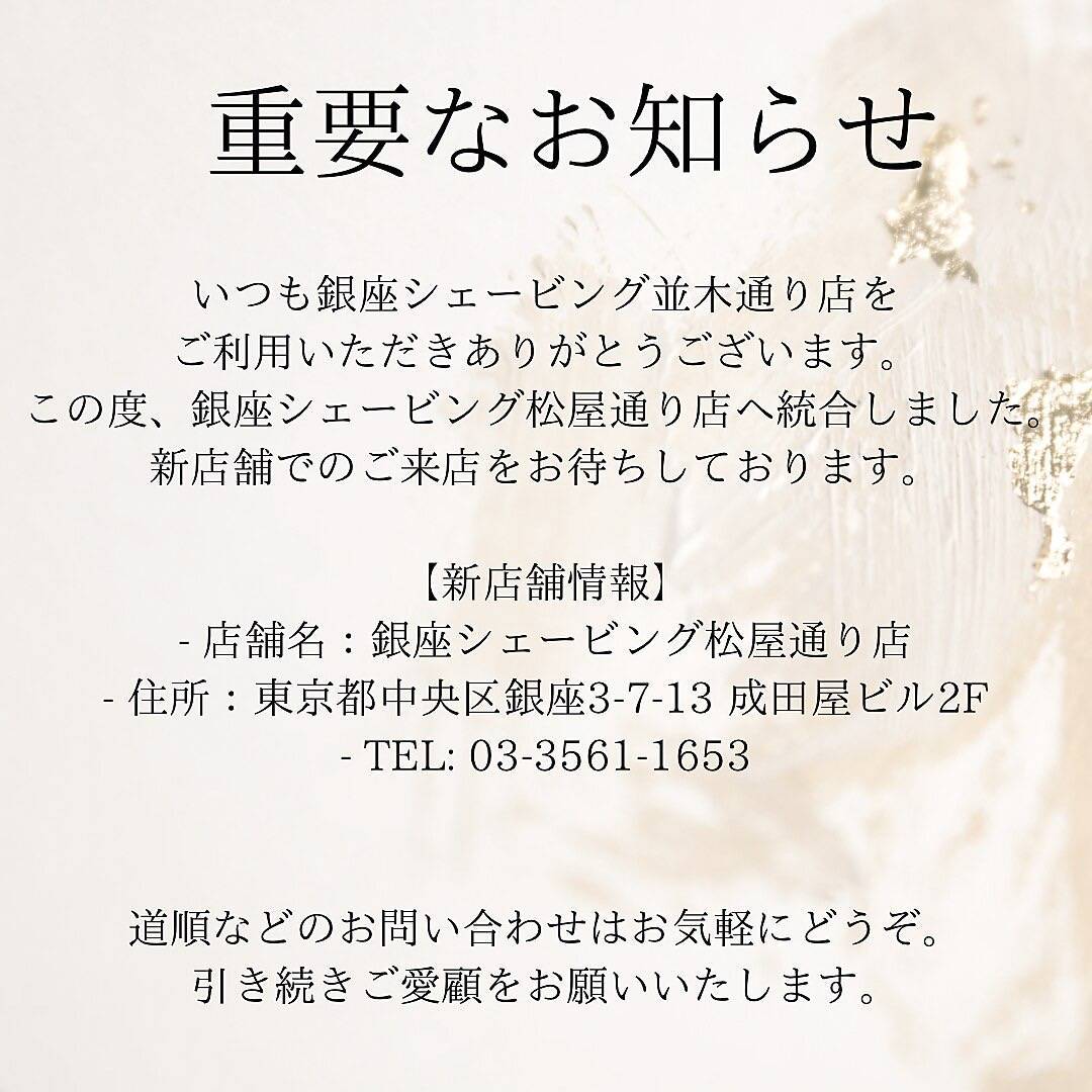 Attention